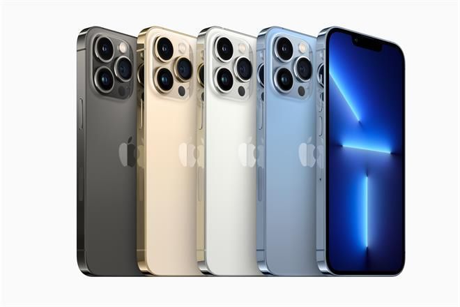 ¿Quieres un iPhone 13? Trabaja 77 días (y no gastes)