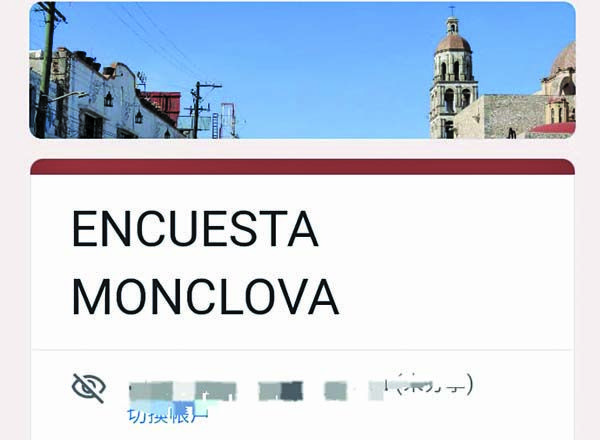 Harán encuesta sobre cambios de zona centro