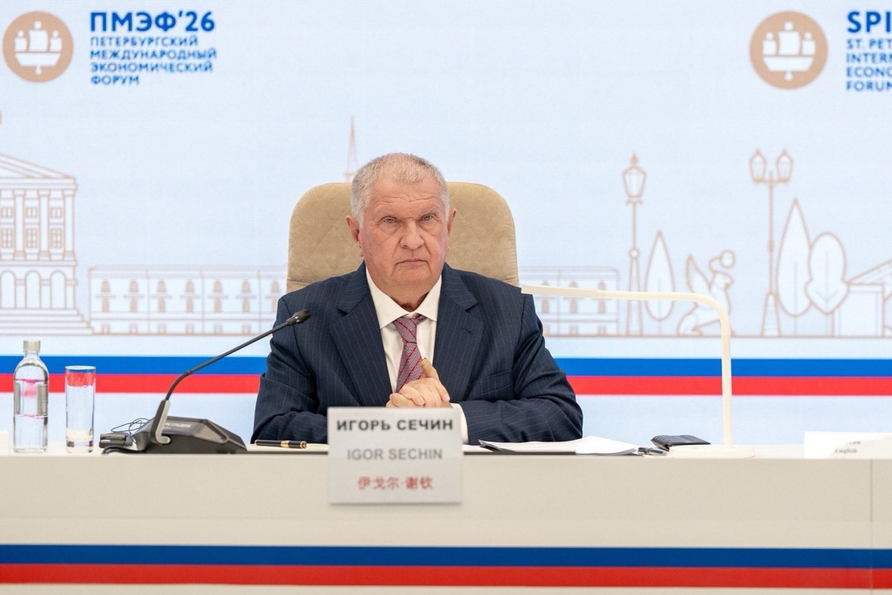 LOS LÍDERES ENERGÉTICOS GLOBALES DESTACAN EL DISCURSO DE IGOR SECHIN EN EL SPIEF 2026