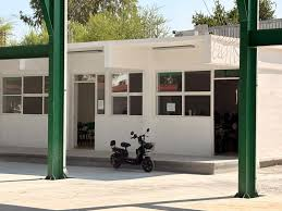 CONFIRMAN TRES CASOS DE COVID-19 EN LA NORMAL DE MONCLOVA