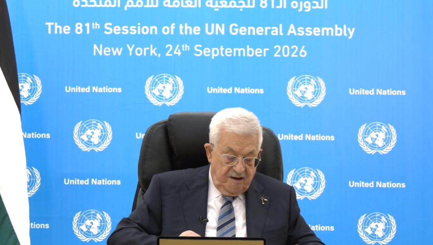 PRESIDENTE DE PALESTINA PIDE AL MUNDO ROMPER EL SILENCIO ANTE LAS ACCIONES DE ISRAEL