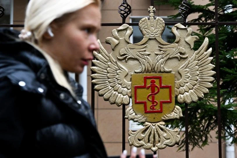 RUSIA DESCARTA PESTE NEUMÓNICA COMO CAUSA DE MUERT* DE DARYA SHIPILOVA EN LABORATORIO